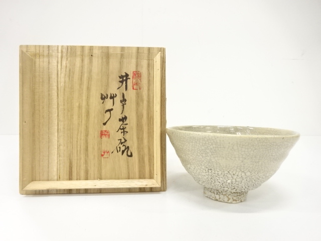 宗 sou::お茶道具・着物のお店